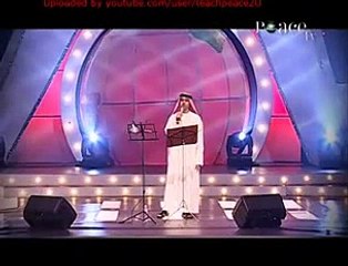 Arabic Naat..................Ya ilahi (best arabic naat) in Mumbai