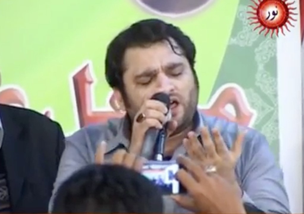 YA ZAHRA YA ZAHRA YA ZAHRA A.S SHAHID BALTISTANI noha