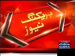 Muzarba Scandal- Two Directors of Ahsan ul Haq's group arrested by NAB