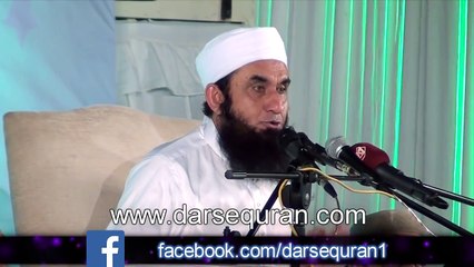 (SC#1507435) ''Islam Main Khanay Peenay K Usool'' - Maulana Tariq Jameel