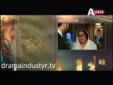 Ye Mera Dewanapan Hai Episode 22 Promo_2