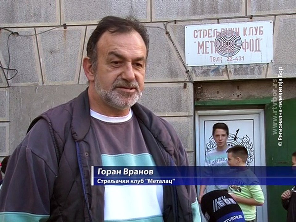 Drugo kolo jesenje lige streljaštva u Boru, 26. oktobar 2015. (RTV Bor)