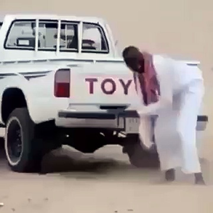 auto music
