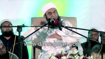 (SC#1509466) ''Shadi, Qaumein Aur Khandaan'' Molana Tariq Jameel