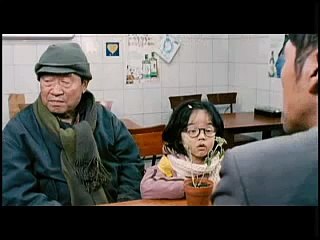 [TR] Cherry Tomato Trailer