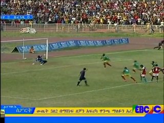 Ethiopia 3 - 0 Burundi