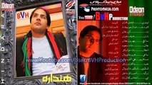 Karan Khan New Pashto Hits Album Hindara 2014 Tappezai Tappy Rasha Mesry Tapy