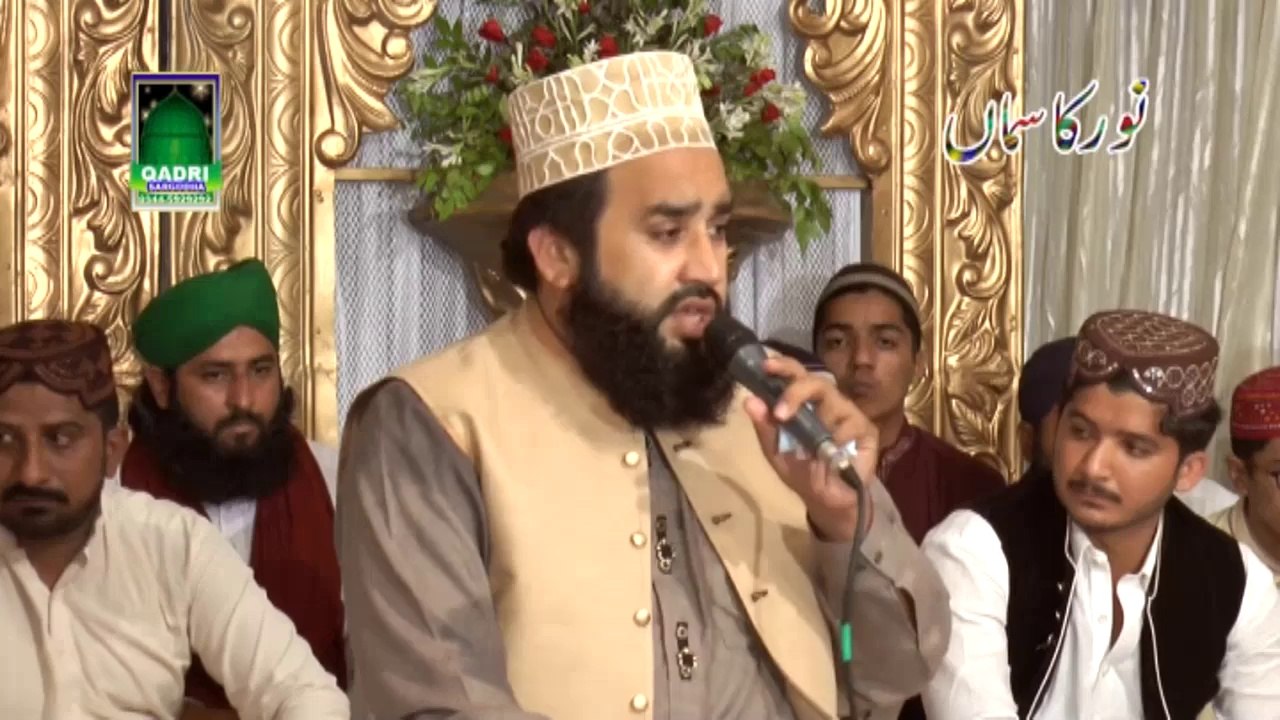 Ik man hi nahi Khalid Husnain Khalid Mehfil Naat Joharabad Khushab