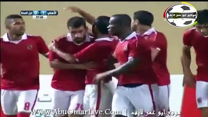 Descargar video: مشاهدة اهداف  الاهلي وغزل المحلة  25-10-2015 الدوري المصري