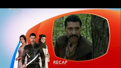 Takht Aur Bagawat on See Tv 25th October 2015 P1