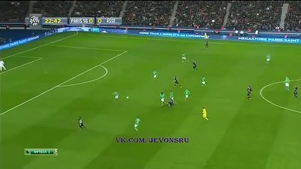 Lavyin Kurzawa GOAL | PSG 1 - 0 Saint-Etienne
