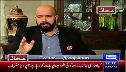 Haqqani Aur Osama Bin Laden Hamara Hero Tha.. Musharruf