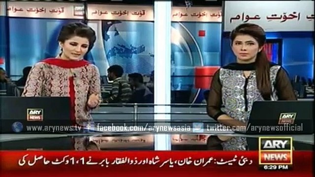 Ary News Headlines 25 October 2015 , Imran Khan Latest News Updates