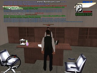 Договор с МО Часть 2