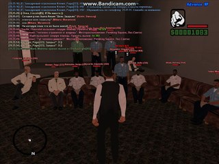 Собрание сотрудников