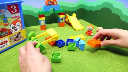 アンパンマンブロック　アンパンマンとたのしいレールバケツ　anpanman