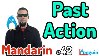 Learn Mandarin Chinese - Past Action (le particle) (Lesson 42)