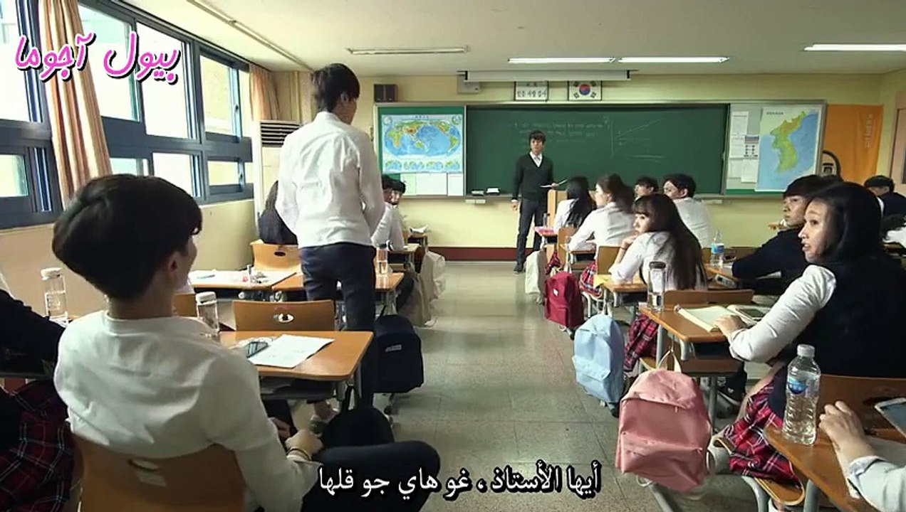 [ByeolAhjumma].Immutable.Law.of.First.Love.E01.ArabicSub