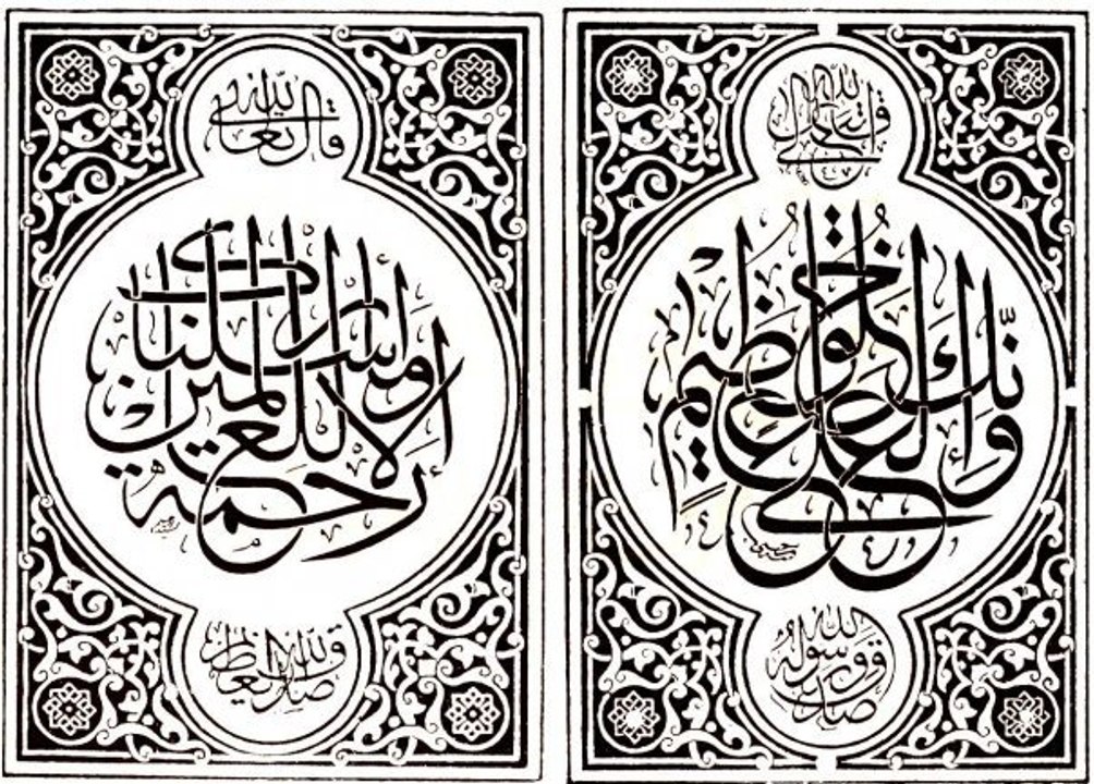 ألرائعة ألثانيه من روائع ألشيخ ذو ألصوت ألحزين محمد صديق ألمنشاوي ـــ سورة يوسف ألجزء ٢