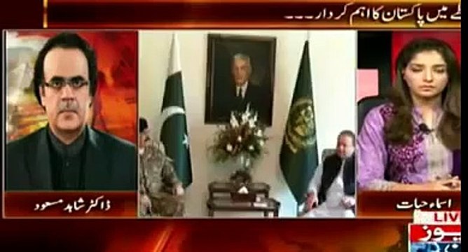 Dr. Shahid masood calls Najam sethi Paaltoo (Pet) journalist of Nawaz sharif