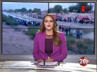 وفاة طفل في قنال مجردة إثر محاولته إنقاذ أخيه