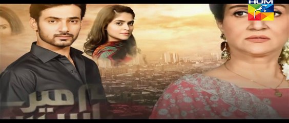 Tum Mere Paas Raho Episode 11 On Hum Tv 30th September 2015