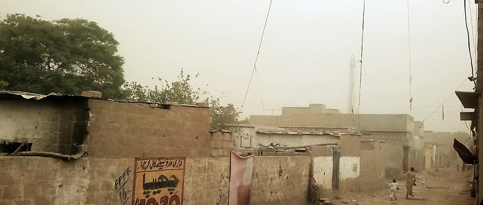 JunaidClips - The Rain