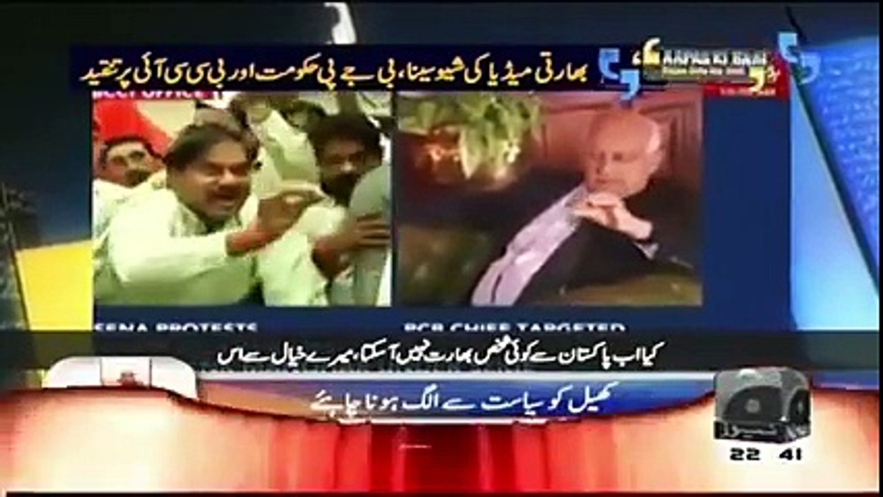 تاریخ میں پہلی بار بھارتی میڈیا پاکستان کے حق میں بول پڑا،دیکھیں