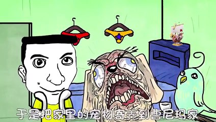每日一暴合集版 (25)