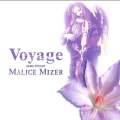 Malice Mizer - Voyage Sans Retour (2nd Album) (1996.6.9)