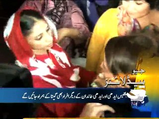 Geo News Headlines - 26 Oct 2015 - 0600