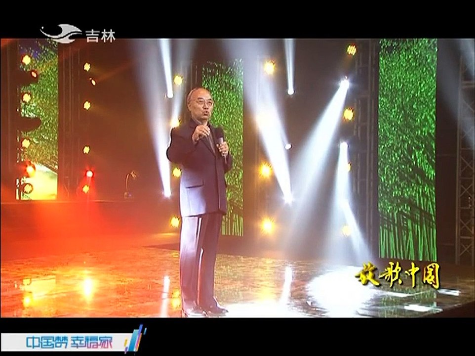 20151026 放歌中国 中华诗词演唱会