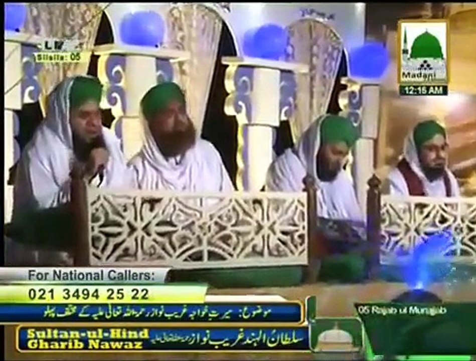 Beautiful Kalam by a Blind Naat Khawan of Dawat-e-Islami on Madani Channel