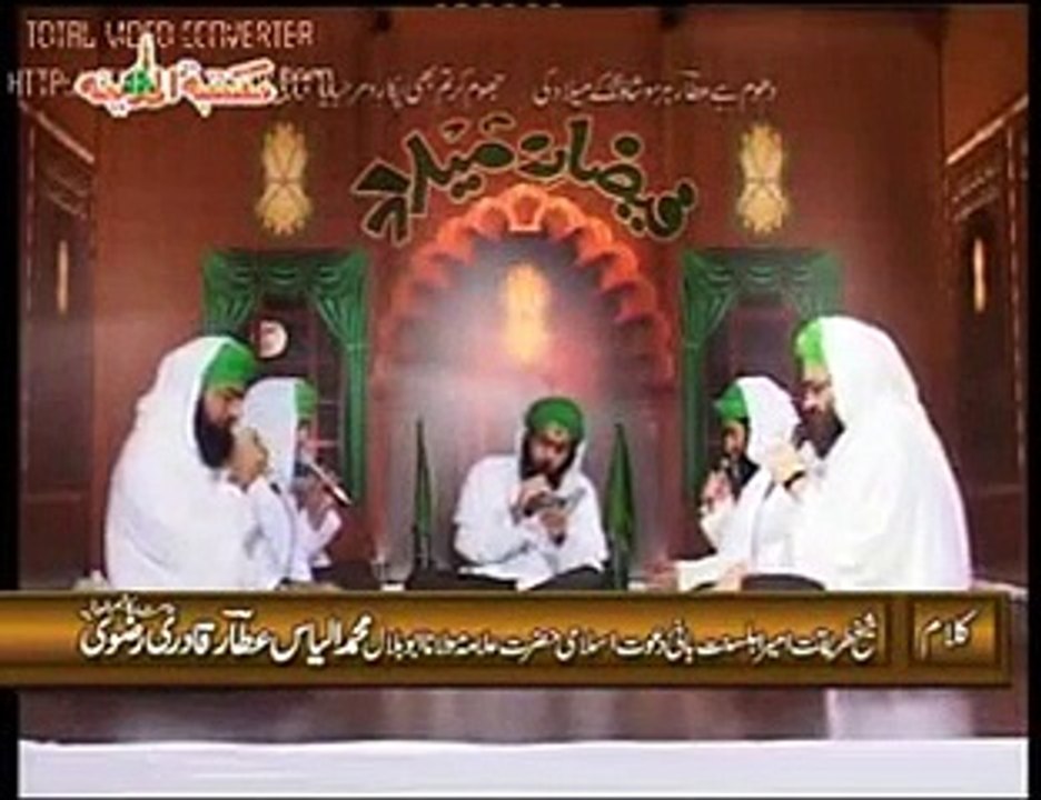 Waha kia baat is Maheny ki , madani channel naat