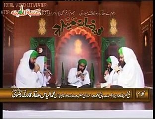 Waha kia baat is Maheny ki , madani channel naat