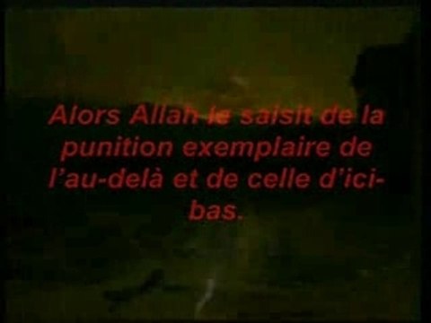 Sourate An-Naziat par Qari Saïd Abdou
