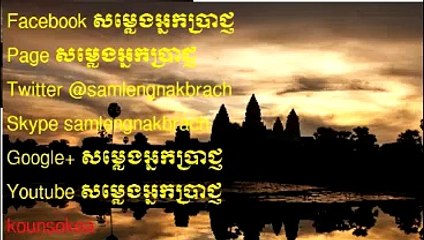 ឯតទគ្គភិក្ខុ 02b