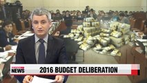 2016 national budget deliberation to begin Monday