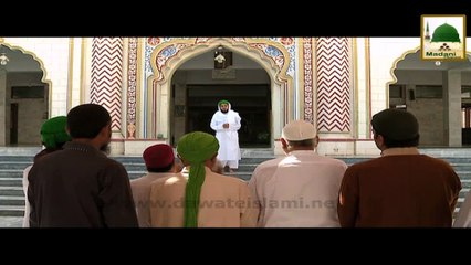Madani Khaka - 700 Saal Ki Ibadat Ka Sawal