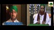 Saeed Ajmal Pakistani Cricketer - Madani Inqilab