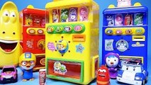 Drink Machine 뽀로로 로보카폴리 라바 자판기와 미니특공대 장난감 놀�