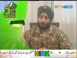 PAKISTAN ARMY SIKH OFFICER WARN INDIA