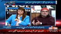 SYED ZAID HAMID REVEALED NEW AGENT OF INDIA