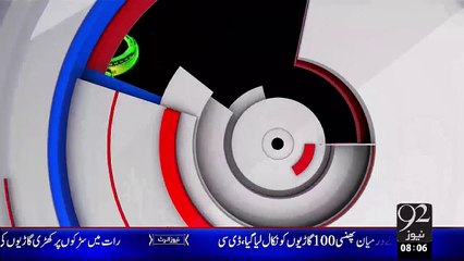 Irshad-e-Bari Talla – Bahter Log– 26 Oct 15 - 92 News HD