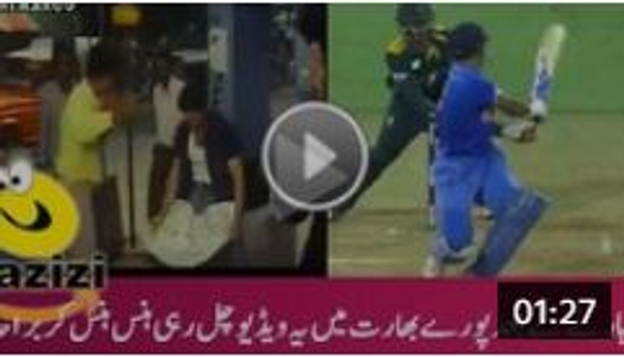 A Video is Viral on Indian Social Media After Losing From South Africa - Video Dailymotion