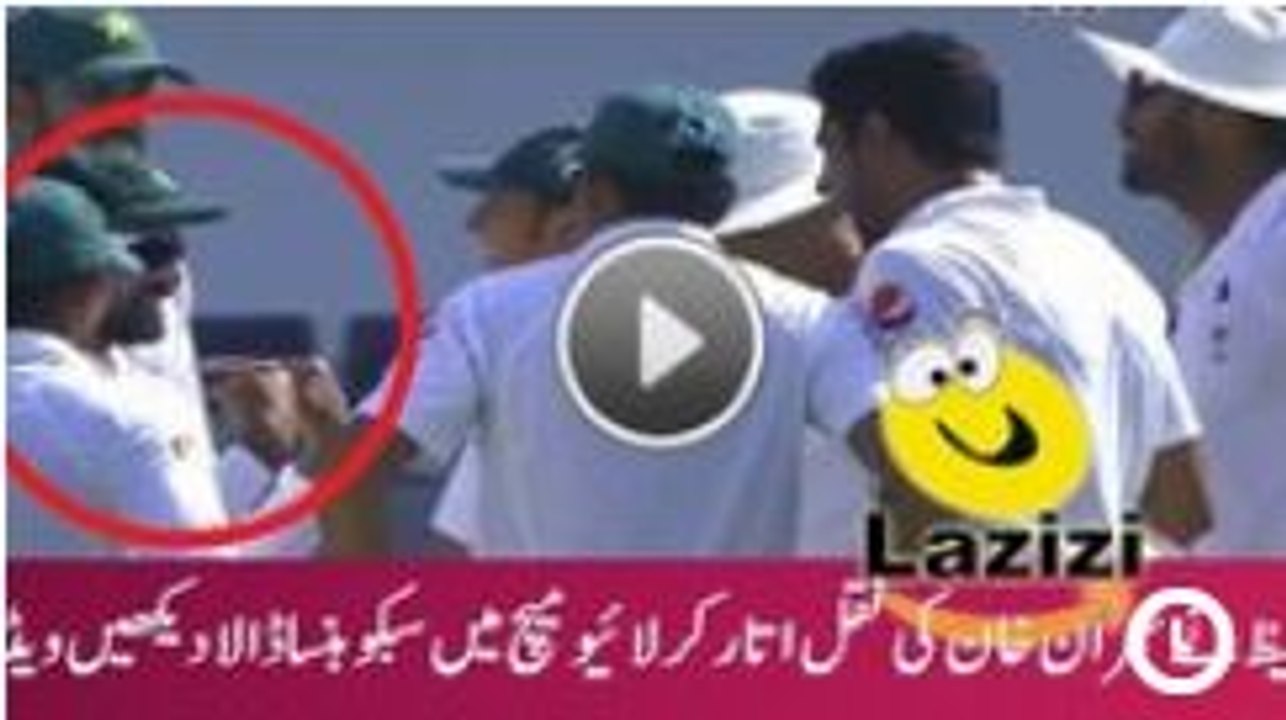 Mohammad Hafeez is Making Fun of Imran Khan Bolwer - Video Dailymotion