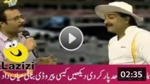 Samaa Tv Crossed All Limits Made Parody of Javed Miandad - Video Dailymotion