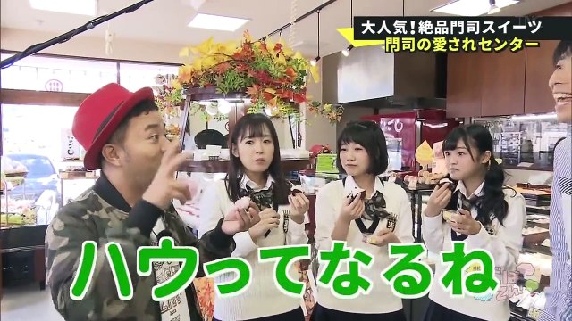 HKT48 no Goboten ep71 151025