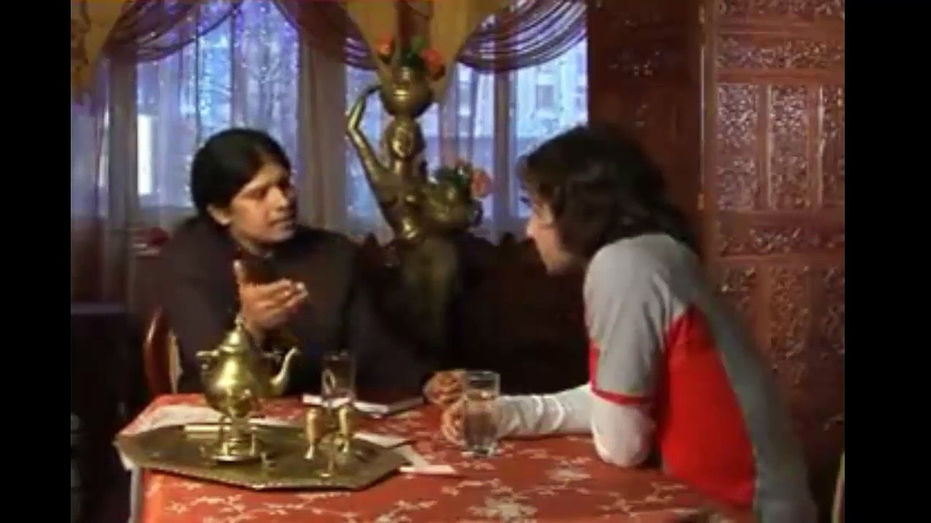 The Trident (Тризуб)