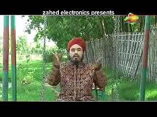 Beautifull Madina How is the beautifull madina english naat in beautifull voice